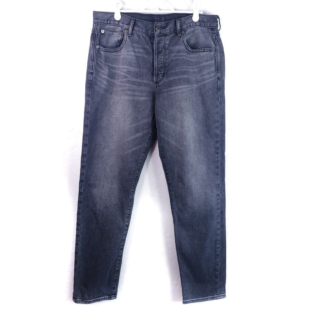 American Eagle Outfitters Black Hi-Rise Girlfriend Button Fly Jeans Size 8